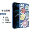 Adecuado para funda de teléfono móvil Huawei P30 película elealoo niña de dibujos animados p3o silicona suave funda p three zero funda protectora el