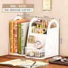 Estantería de Escritorio Sencilla para Colocar Libros, Libros Ilustrados, Papelería, Portalápices, Caja de Almacenamiento, Organizador de Documentos de Oficina