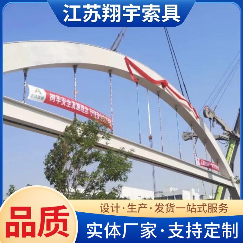b431555cb2eb8963f5d35e4e0be304