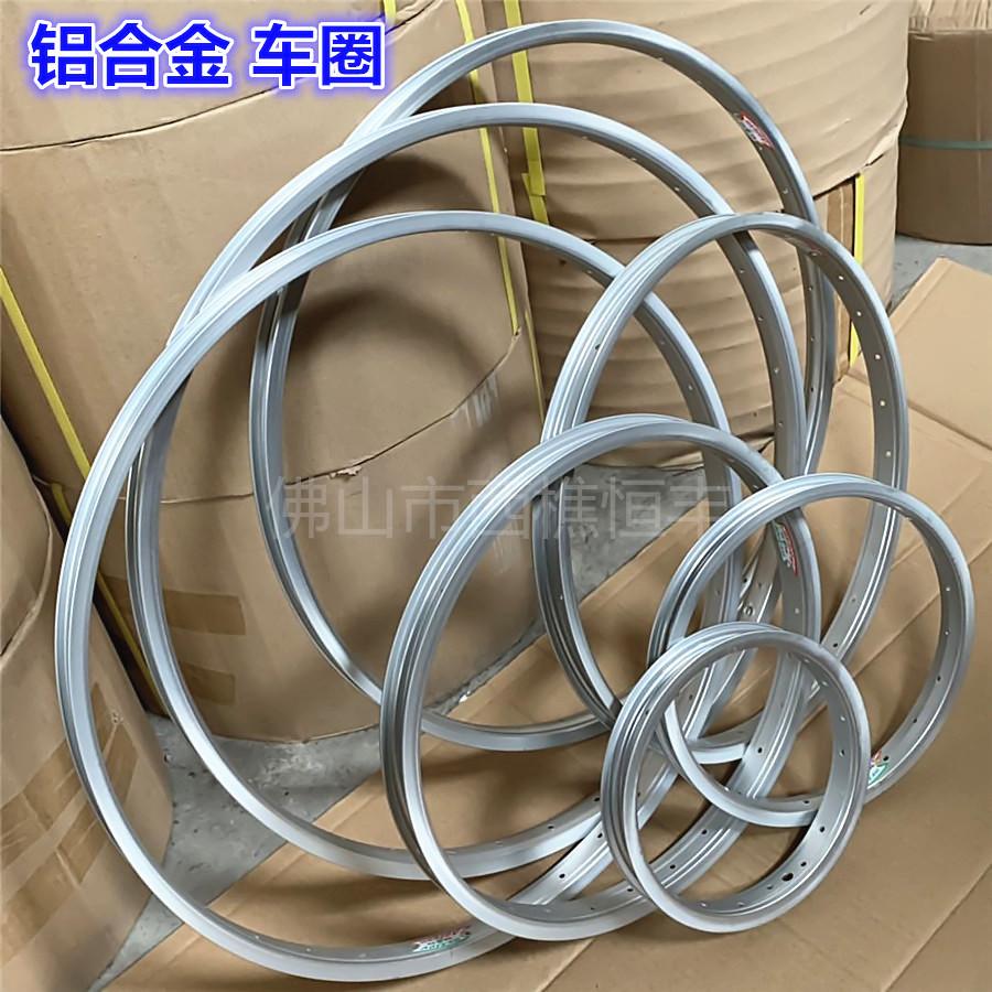 微信图片_20190417142830