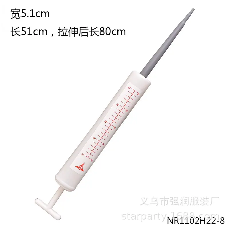NR1102H22-8.jpg