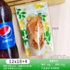 Bolsa de Empaque para Té de Flores Neutras y Té de Frutas HD Transparente para Snacks Comida Bolsa con Cierre Zip Dulces Snacks Sello Hermético Bolsa de Pie