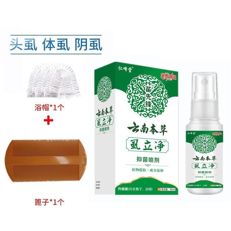 O1CN01O2eCmG21g0SSoiJmy_!!2200