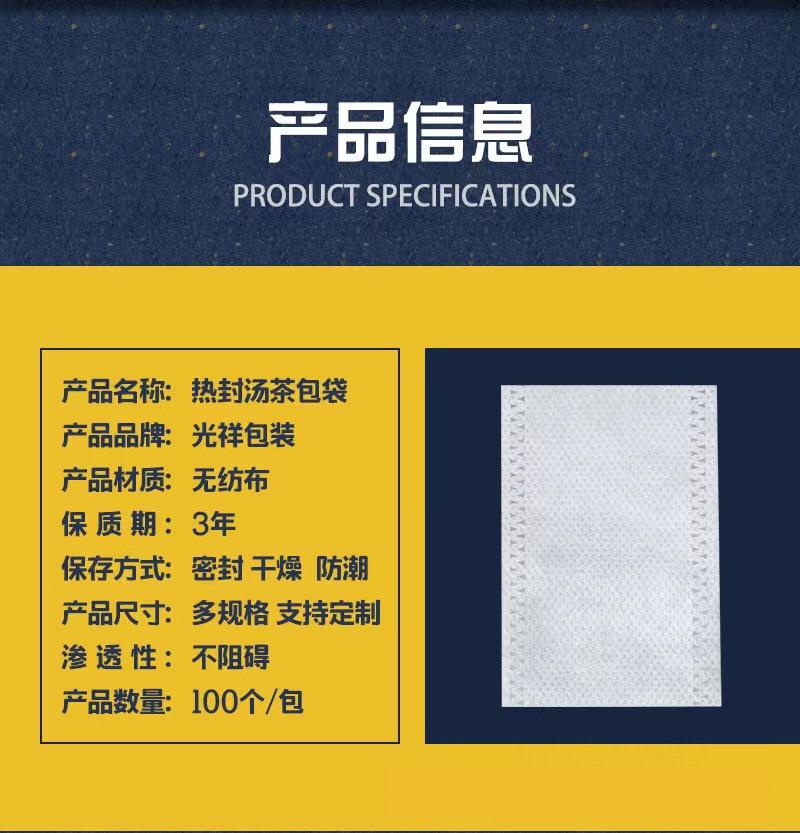 d695505cbe2faf6b45d6164d918069