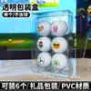 Pgm100 Cantidad Mínima de Pedido, Bola de Doble Capa, Bola de Tres Capas, Bola Lisa, Impresión UV, Sin Costo de Placa, Patrón de Logo, Bola de Golf