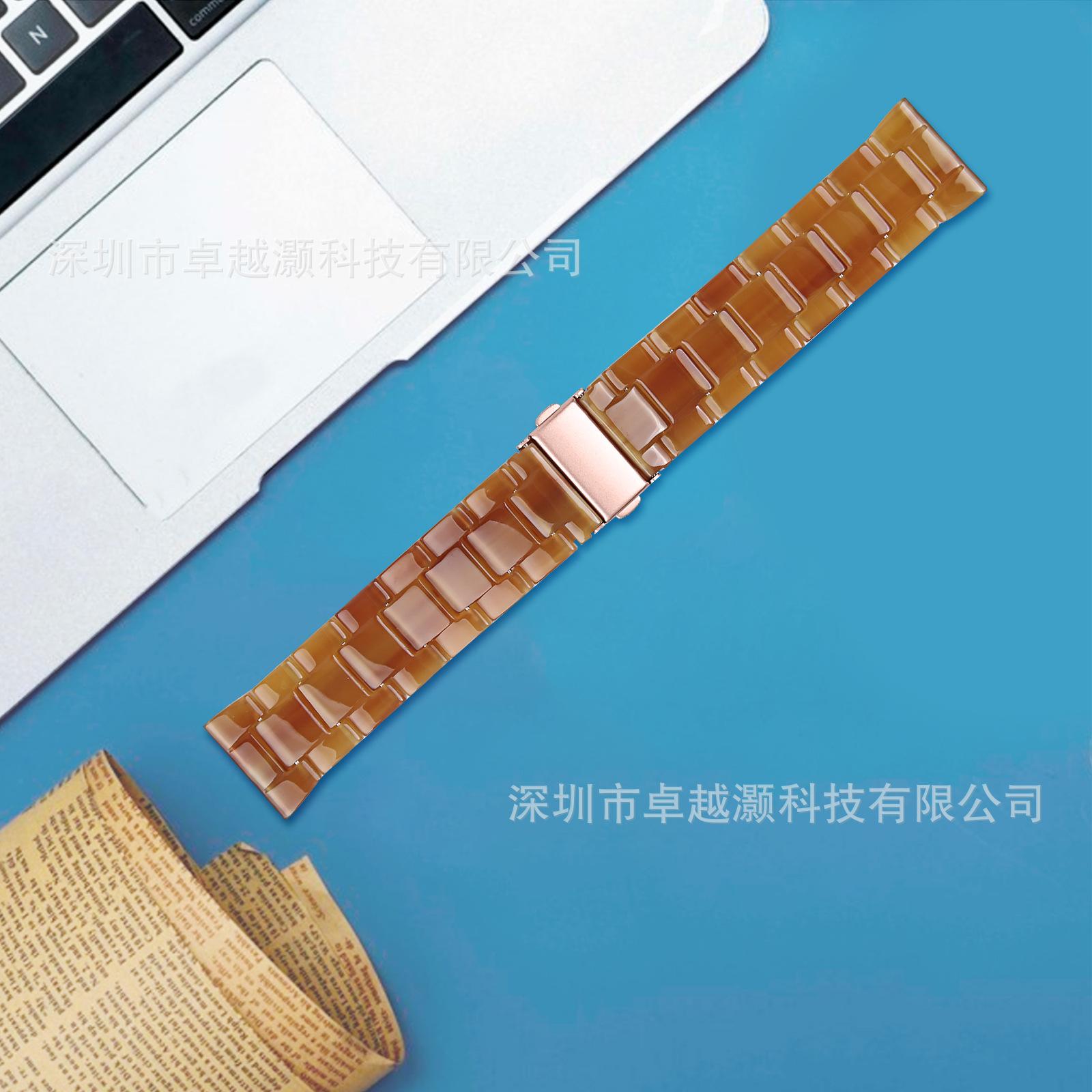 焦糖色 (4).jpg