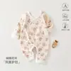Mameluco de primavera de algodón para bebé, protección para el vientre, ropa de bebé sencilla casual para escalar, pijama de primavera, ropa de bebé Anyang