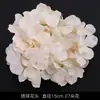 Serie de Flores de Tira Color Champán Seda Artificial de Boda Niebla Phalaenopsis Arco de Salón de Bodas Ramo de Decoración Falsa Dropshipping