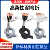 Cable TRVVP blindado para cadena portacables 16~40 núcleos alta flexibilidad Cable blindado para señal plegable a prueba de aceite