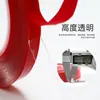 Cinta Transparente de Doble Cara para Manicura Cinta de Cristal Salón de Uñas Exhibición de Trabajo de Uñas Adhesivo Gelatina Sin Rastro Cinta de Doble Cara