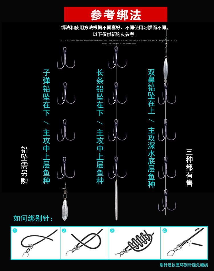 三爪锚钩串钩改_13.jpg