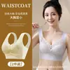Sujetador Push-Up de Encaje de Seda Helada Estilo Bao Du para Tallas Grandes con Hermoso Diseño en la Espalda, Minimiza Busto Grande, Tirantes Delgados, Sin Costuras, Ropa Interior para Mujer