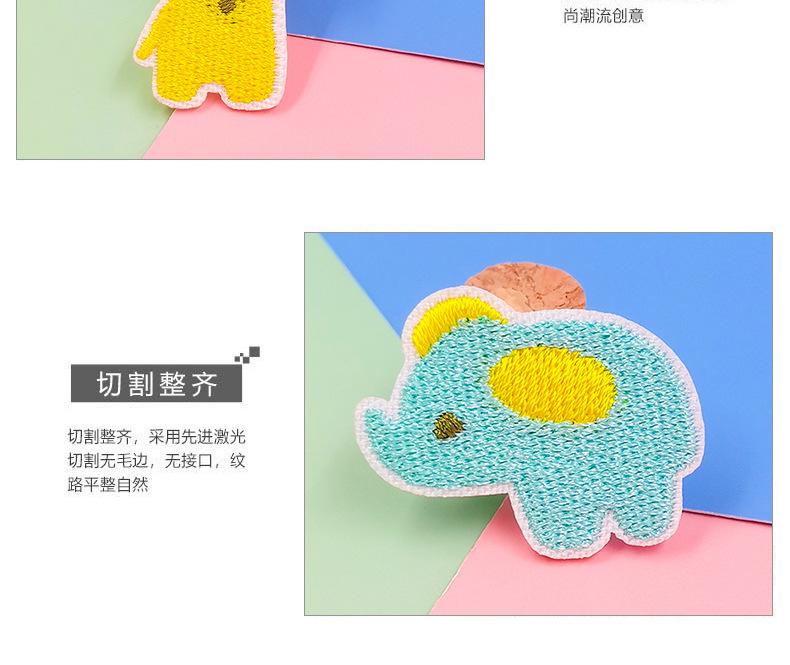 详情页-_04.jpg