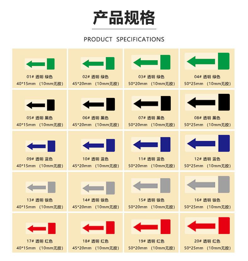 详情页_04.5jpg.jpg