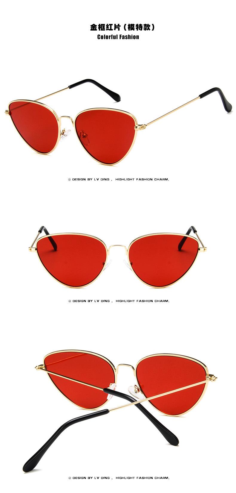 金框紅片(模特款)