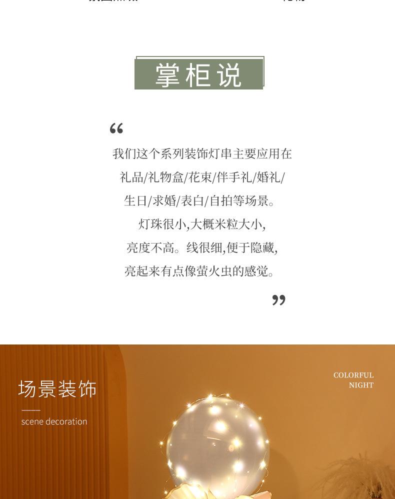 详情_04.jpg