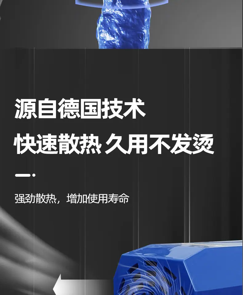 6901、6901TC、6901ST详情_16.jpg