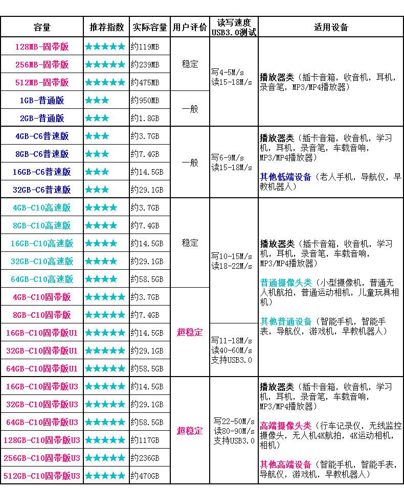 详情-中性_03.jpg