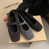 Sapatos Mary Jane Outono e Inverno, Roupas de Exterior da Moda, Sapatos Peludos Retro Francês 2024, Estilo Feminino, Sapatos Baixos Novo Estilo