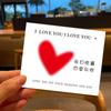 Día de San Valentín Chino Tarjeta Pequeña Regalo de Rosa Romántico Ramo Ins Tarjeta de Confesión Etiqueta Nuevo Personalizado