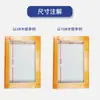 Quadro para Serigrafia em Branco Conjunto de Moldes para Serigrafia Conjunto de Ferramentas Material