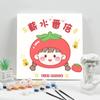 Paisaje de flores de dibujos animados, pintura al óleo digital, pintura decorativa para niños, pintura al óleo pintada a mano, pintura para colorear, pintura colgante, pintura al óleo para estudiantes WD