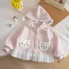 Cárdigan con Capucha de Punto para Bebé de Jardín de Infancia Otoño Dulce y Lindo Patchwork con Adorno de Encaje Rayas de Gato KT de Dibujos Animados