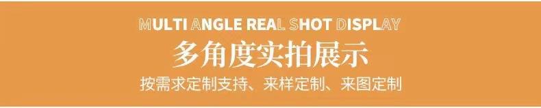 O1CN01GWSUYw1SxrEWLHDow_!!2208