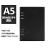 Tendencia Nacional Cuaderno A5 de Hojas Sueltas Hebilla Estilo Chino Ciudad Prohibida Negocios Cuero Bloc de Notas Personalizado Cultural y Creativo