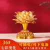 Lámpara Nueva de Loto, Lámpara del Dios de la Riqueza Bodhisattva Buda, Lámpara de Luz Eterna para Uso Doméstico, Lámpara LED de Siete Colores Guanyin Enchufable, Lámpara de Ofrenda para Buda
