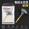 Accesorios para Set de Línea de Frijol Espacial Competitivo de Silicona 100 Piezas Columna Recta Suelta Accesorios para Pesca con Frijol Espacial Suministros de Pesca