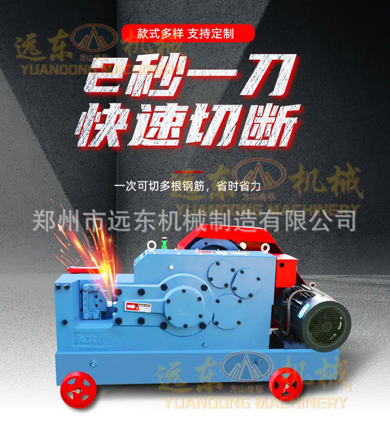 详情页-1_01.jpg