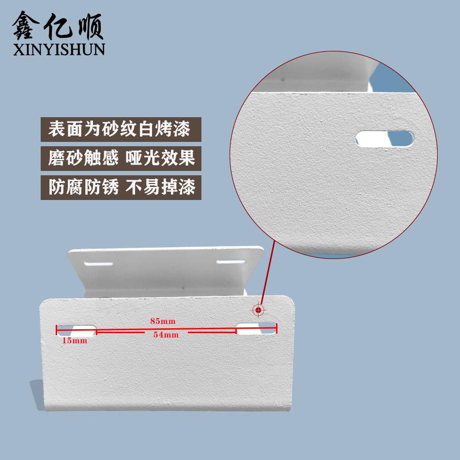 XS-001抱箍支架 (4).jpg