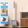 Cepillo para Inodoro para Uso Doméstico, Mango Largo, Montaje en Pared, Cepillo Limpiador de Cabeza Redonda con Base, Cepillo para Inodoro de Baño, Cepillo Limpiador de Inodoro