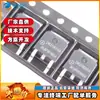SM2082GA Ming Micro Chip Controlador LED Original Paquete TO-252 Gran Cantidad y Excelente Precio