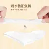 Papel Higiênico Qingfeng Log Puro Folha Dupla 200 Folhas/Caixa * 3 Caixas * 12 Pacotes Caixa Fechada Papel Higiênico de Caixa Comercial B338C3N