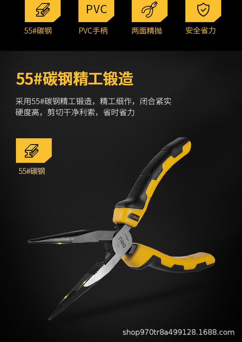 详情_02.jpg