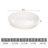 Plato hondo de melamina, plato hondo de boca profunda, plato de hotel de porcelana de imitación blanca, plato de doble oreja, plato de sopa de disco de plástico, restaurante comercial