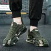 Boom! Tênis Esportivos Camuflados Flyknit Novos Primavera/Verão 2026 Sapatos Casuais para Exterior Treinamento Militar de Estudantes Sapatos Confortáveis para Exercícios