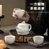 Tetera Retro de Horno Tetera Casera Estilo Chino Juego de Té Kung Fu para Una Persona Filtro Cerámico tamaño pequeño Olla Individual de Alta Calidad