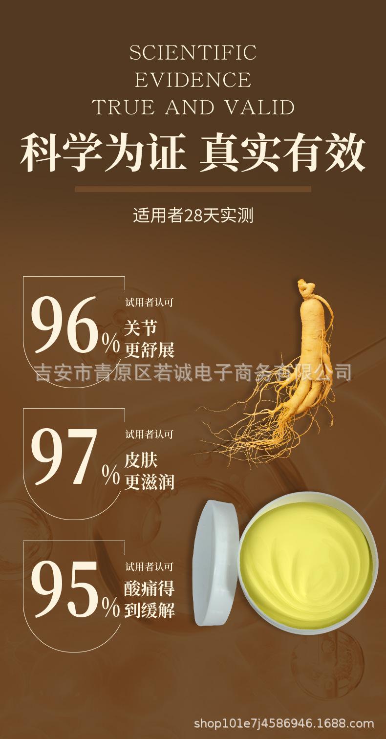 黑金详情_04.jpg