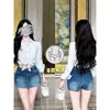 Shorts Vaqueros Versátiles de Tiro Bajo, Ajustados, Moldeadores de Abdomen, para Figura de Pera, con Aspecto Lavado Vintage, a la Moda y Versátiles para Usar con Abrigos