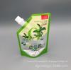 Saco de bico de xilol personalizado saco de alumínio fosco banhado Yin-Yang saco 500g stevioside açúcar alimento saco de bico auto-standing