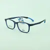 Oso Bebé Lindo Marco de Gafas de Silicona Ultra Ligero para Niños Templo de Silicona Elástico Ajustable Antideslizante M29086