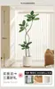 Árbol de Goma Simulación Planta Verde Planta Falsa Sala de Estar Lujo Ligero Flor Biónica Árbol Decorativo Interior Planta Grande en Maceta Adorno de Piso