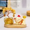 Árbol de la Fortuna de Citrino Natural Adornos para Entrada de Sala de Estar Mueble de TV Tendencia Nacional Gato de la Suerte Escritorio de Oficina Árbol del Dinero
