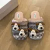 Pantuflas de Felpa Rayadas con Perrito 3D de Dibujos Animados Estilo Otoño/Invierno para Mujer Calientes con Felpa Adicional Suela Suave Antideslizantes Puntera Cerrada Pantuflas de Algodón