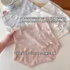Pantaleta de encaje jacquard sexy de lujo ligero con control de abdomen para mujer, cómoda, ajustada a la cadera, sin costuras, talla grande, algodón 10A, entrepierna antibacteriana