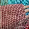 Piedra natural explosiva de color jade, cuentas sueltas de jade optimizado, cuentas redondas de jade, accesorios para pulseras de joyería semiacabadas, venta al por mayor de fábrica, jade