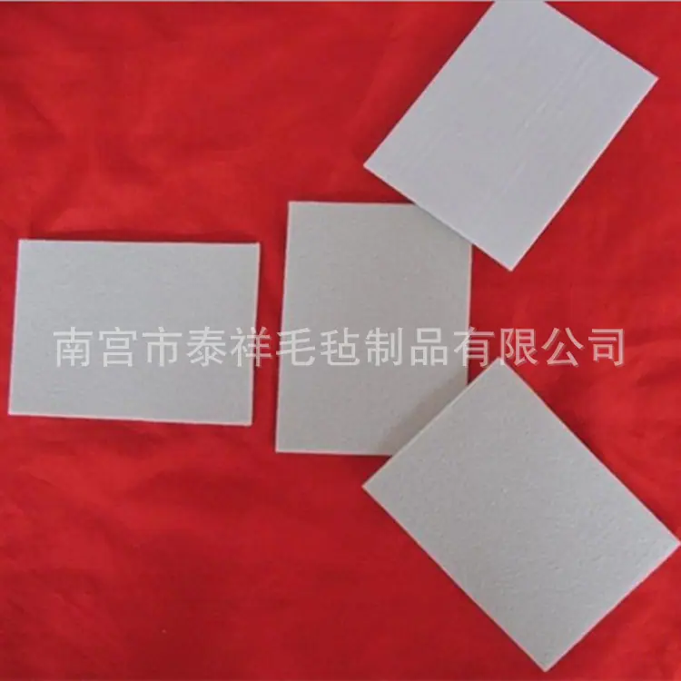 QQ截图20130205103603_副本_副本